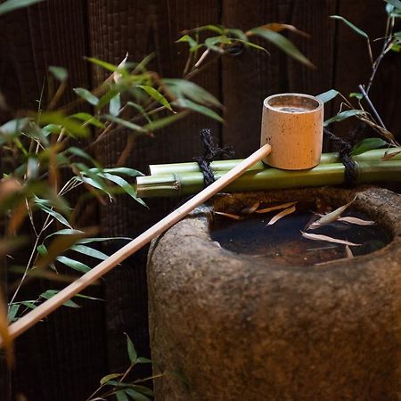 Hoteian Kyoto Rum bild