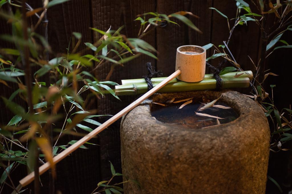 Hoteian Kyoto Rum bild